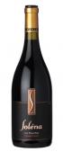 Solena - Grande Cuvee Pinot Noir 2021 (750ml)